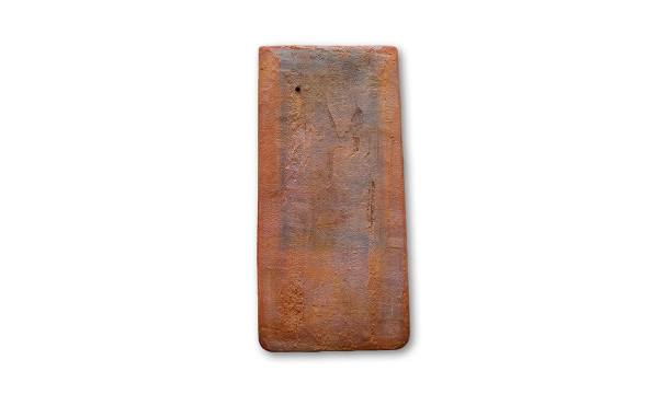 Invisible Solar rectangular tile
